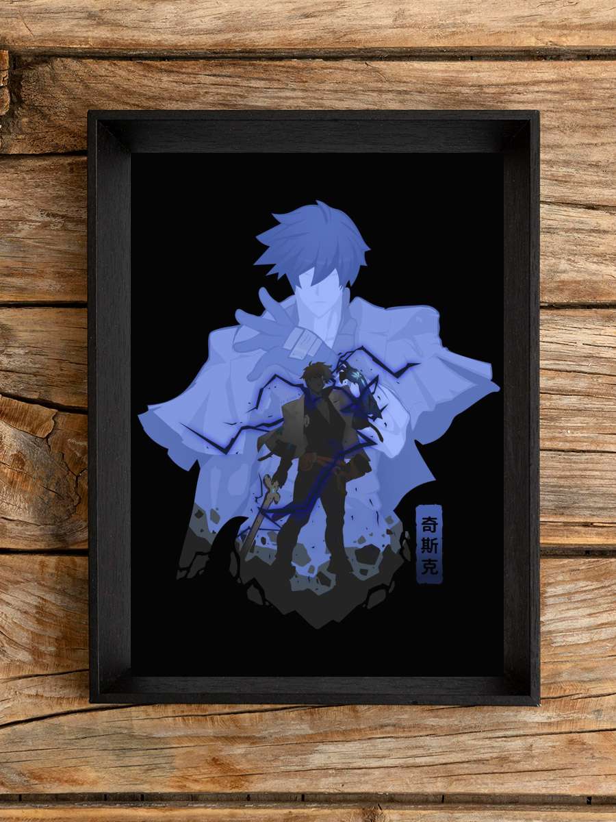 Ky Kiske Guilty Gear Anime Poster Çerçevesiz Yüksek Kalite Anime Duvar Poster