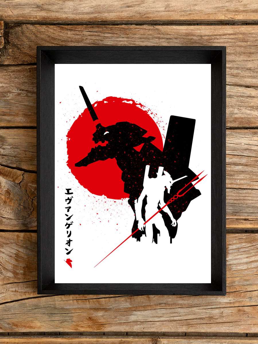 Longinos Anime Poster Çerçevesiz Yüksek Kalite Anime Duvar Poster