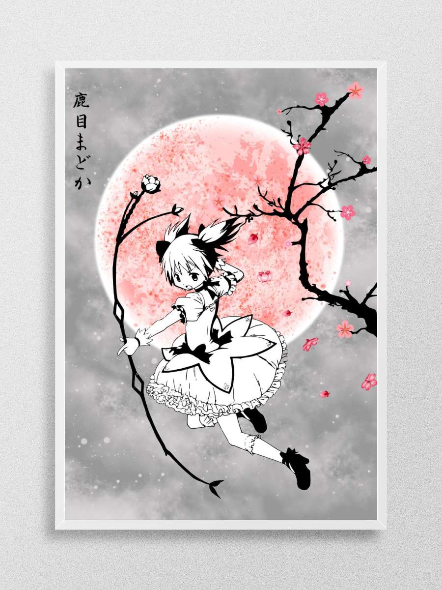 Mahou Shoujo Madoka Magica Anime Poster Çerçevesiz Yüksek Kalite Anime Duvar Poster