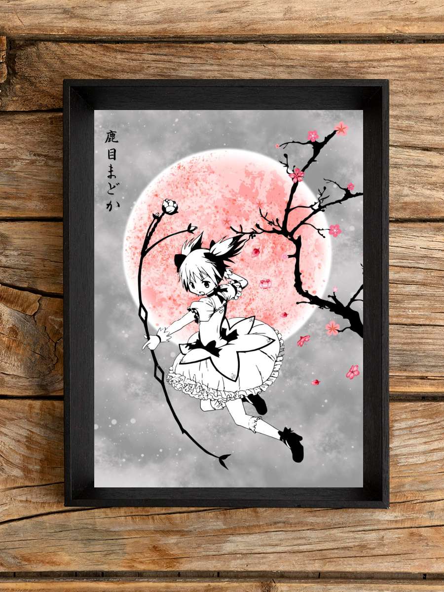 Mahou Shoujo Madoka Magica Anime Poster Çerçevesiz Yüksek Kalite Anime Duvar Poster
