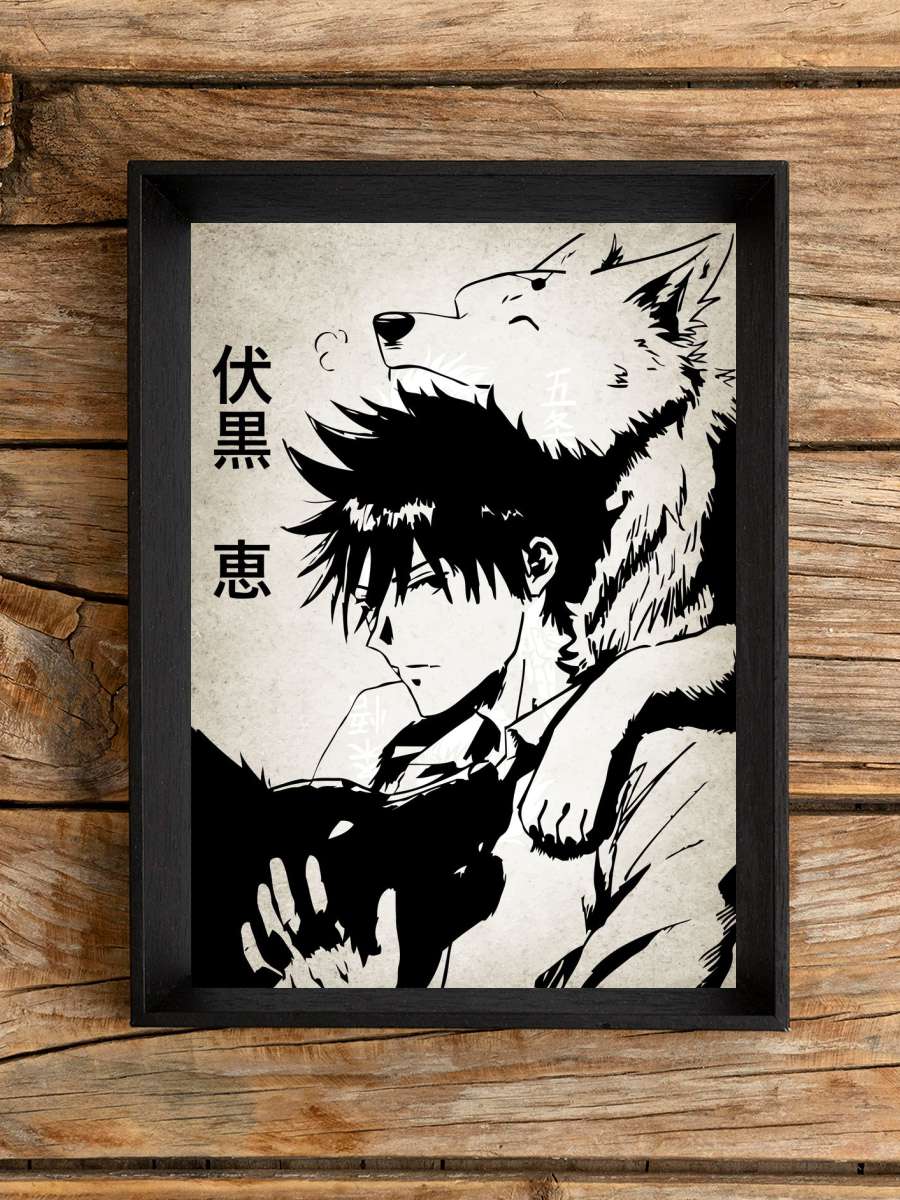 Megumi Anime Poster Çerçevesiz Yüksek Kalite Anime Duvar Poster
