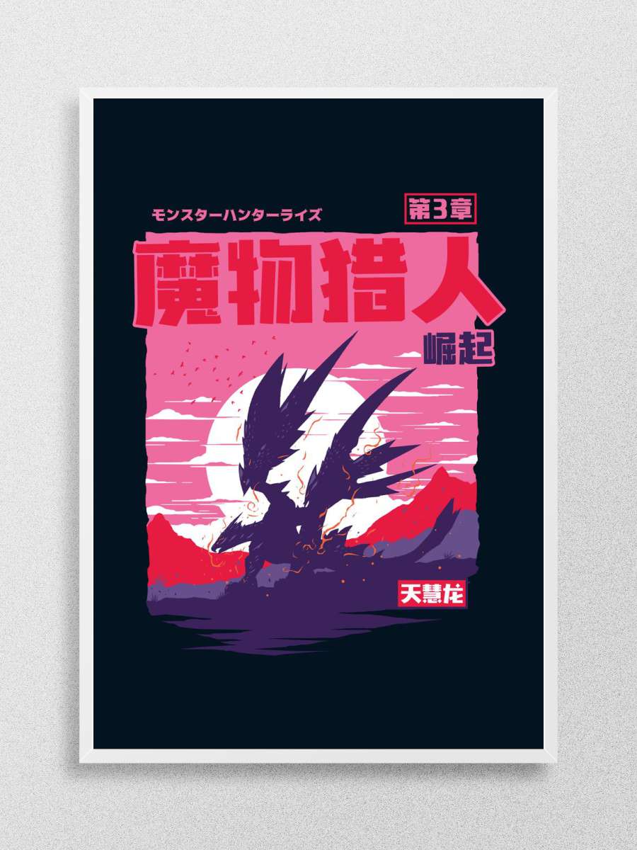 MHR Crimson Glow Valstrax Anime Poster Çerçevesiz Yüksek Kalite Anime Duvar Poster