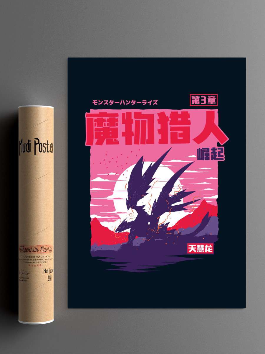 MHR Crimson Glow Valstrax Anime Poster Çerçevesiz Yüksek Kalite Anime Duvar Poster
