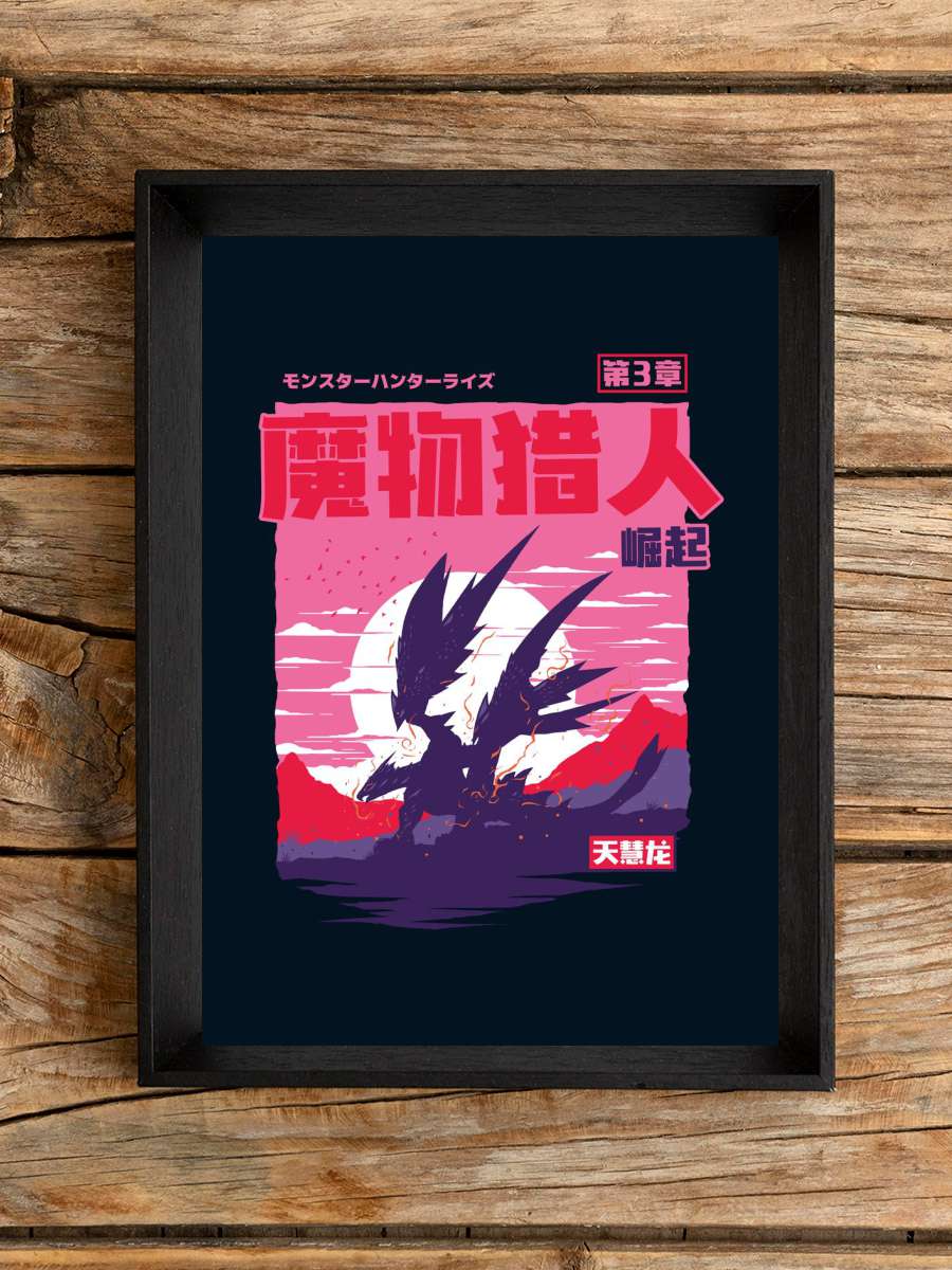 MHR Crimson Glow Valstrax Anime Poster Çerçevesiz Yüksek Kalite Anime Duvar Poster