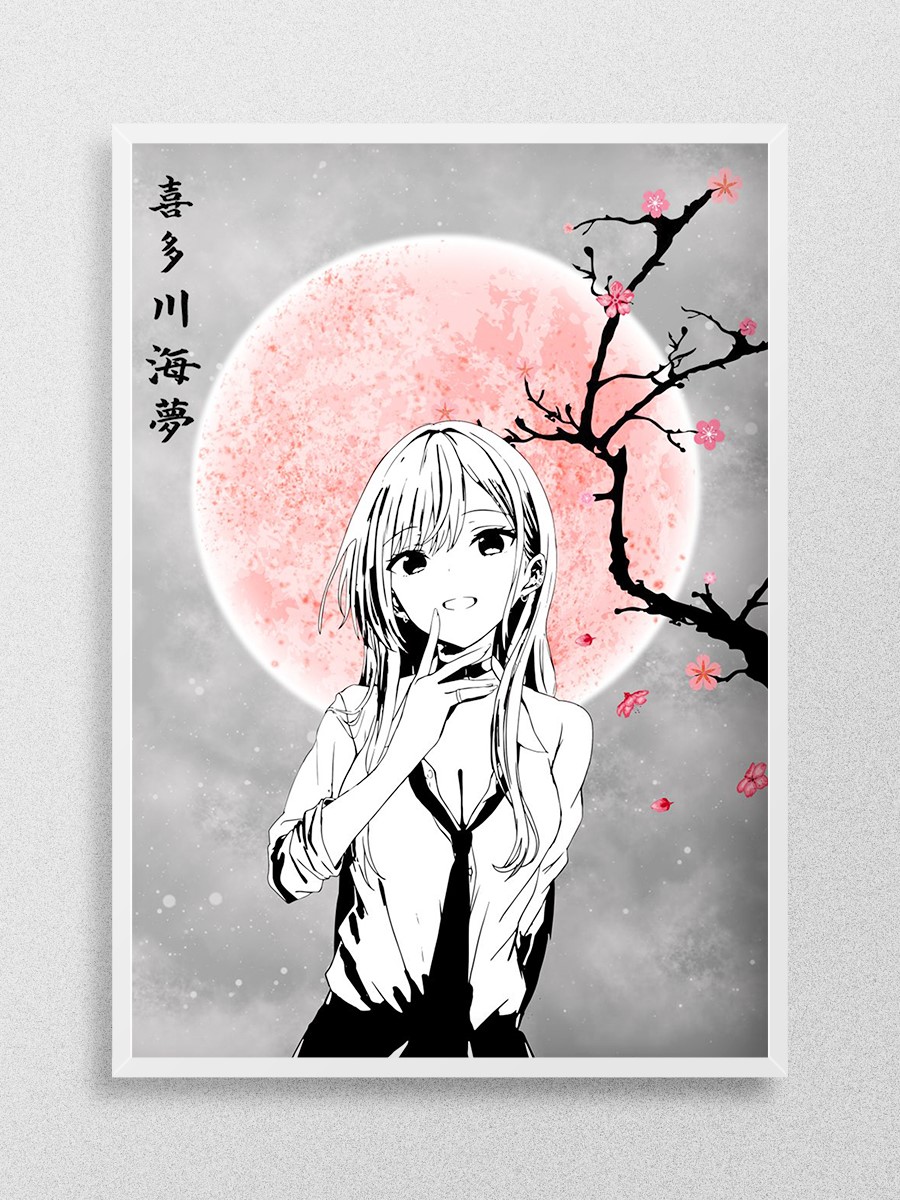 My DressUp Darling Anime Poster Çerçevesiz Yüksek Kalite Anime Duvar Poster