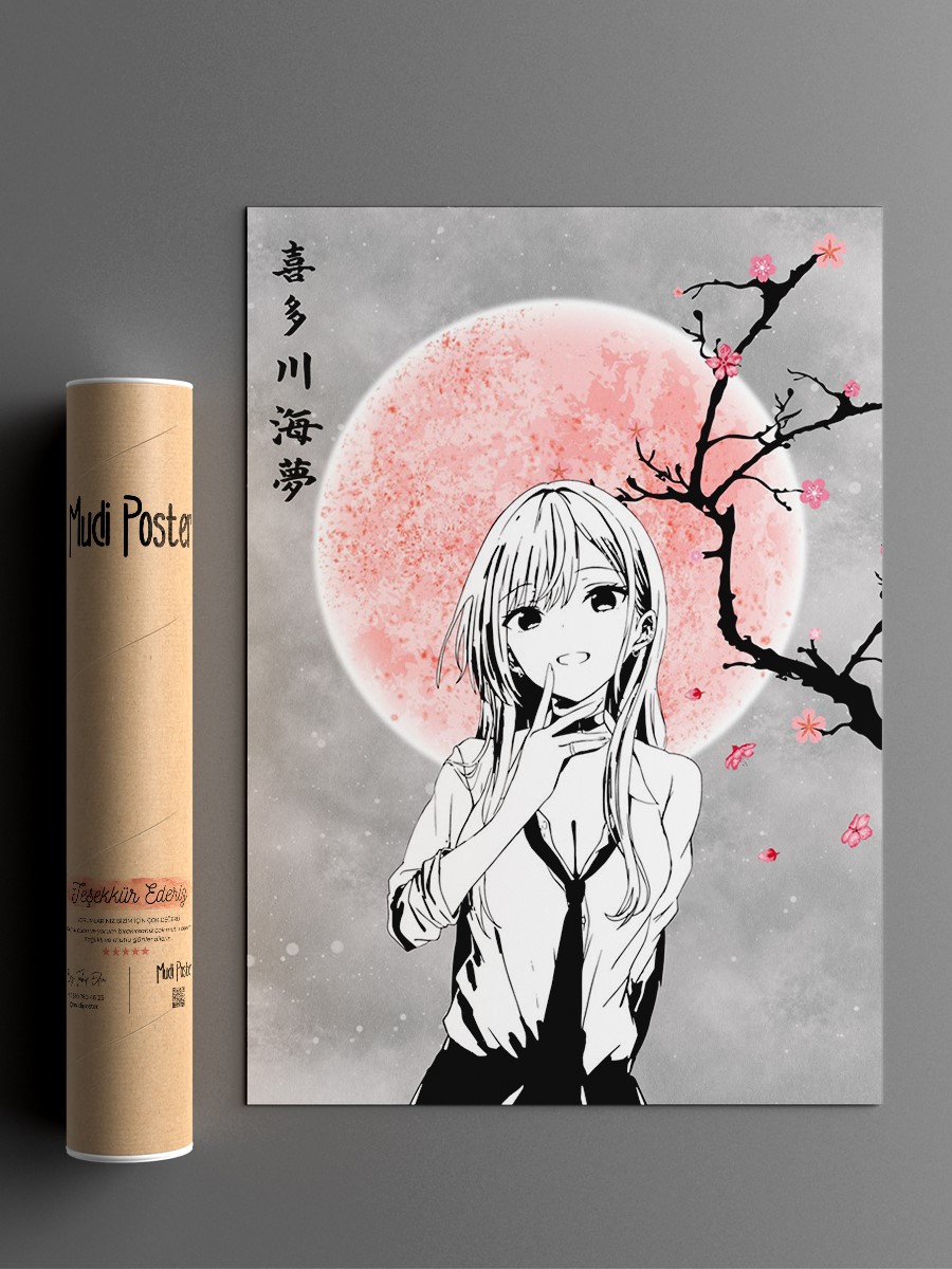My DressUp Darling Anime Poster Çerçevesiz Yüksek Kalite Anime Duvar Poster