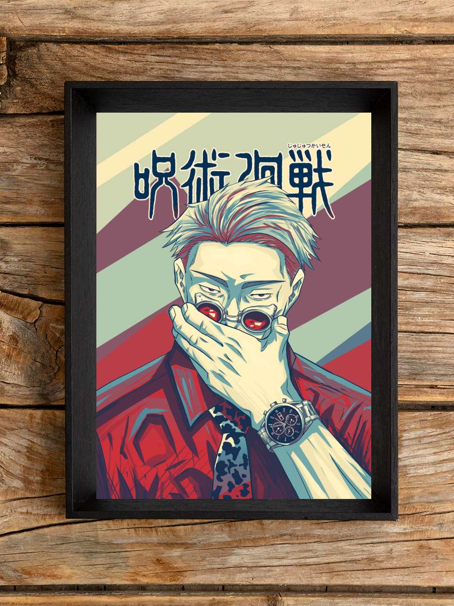 Nanami Jujutsu Kaisen Anime Poster Çerçevesiz Yüksek Kalite Anime Duvar Poster