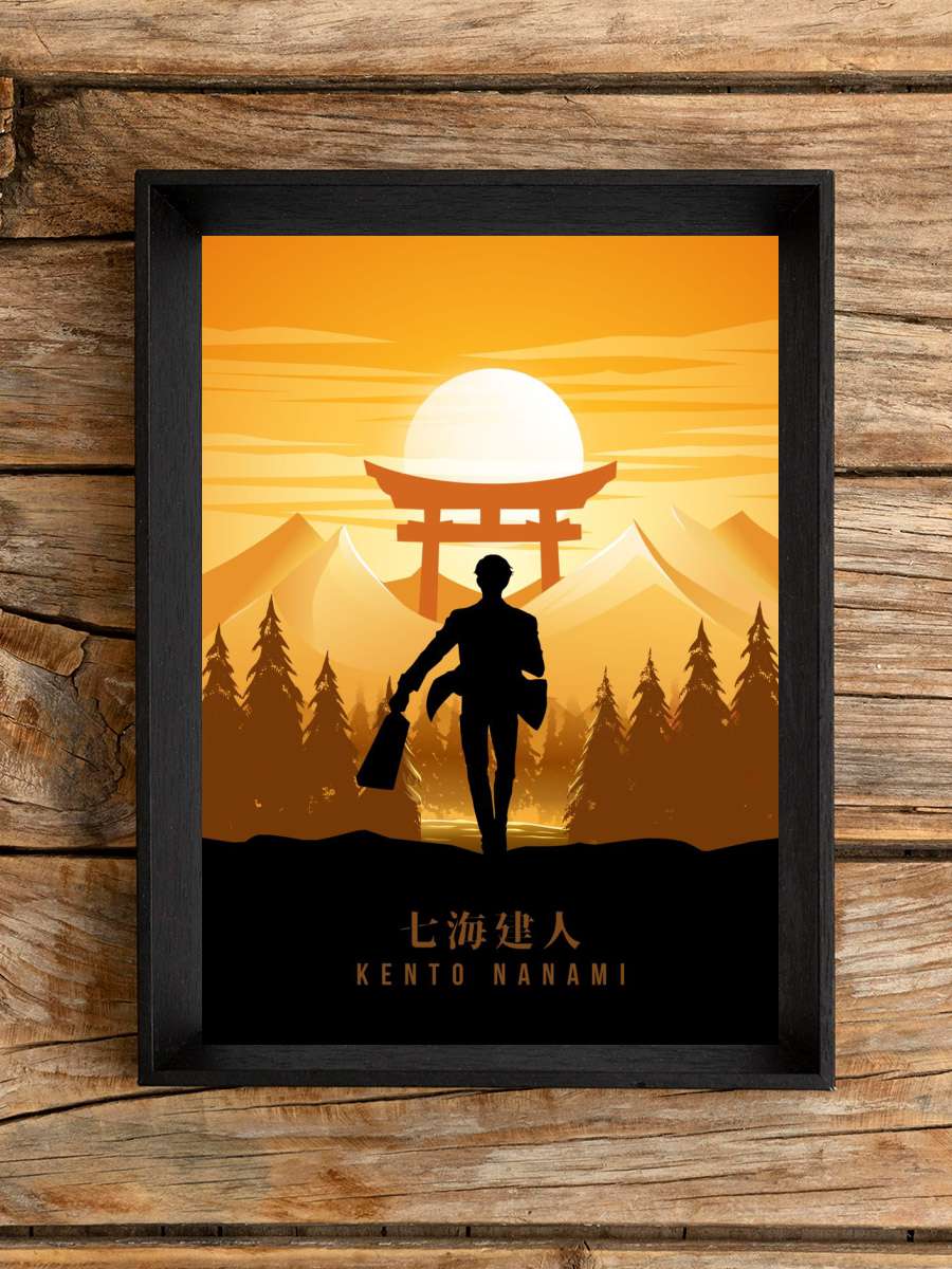 Nanami Kento Jujutsu Anime Poster Çerçevesiz Yüksek Kalite Anime Duvar Poster