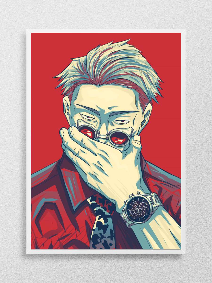 Nanamin Jujutsu Hopestyle Anime Poster Çerçevesiz Yüksek Kalite Anime Duvar Poster