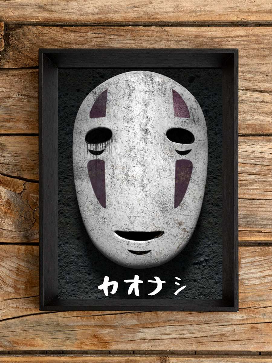 Noface Mask Anime Poster Çerçevesiz Yüksek Kalite Anime Duvar Poster