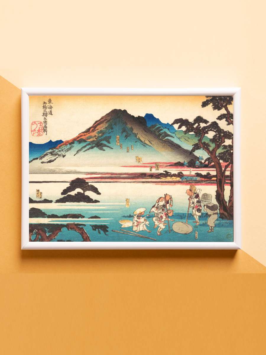 Oiso Odawara Anime Poster Çerçevesiz Yüksek Kalite Anime Duvar Poster