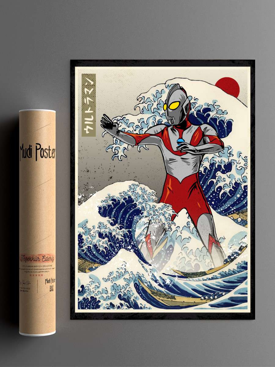 ORI ULTRAMAN Anime Poster Çerçevesiz Yüksek Kalite Anime Duvar Poster