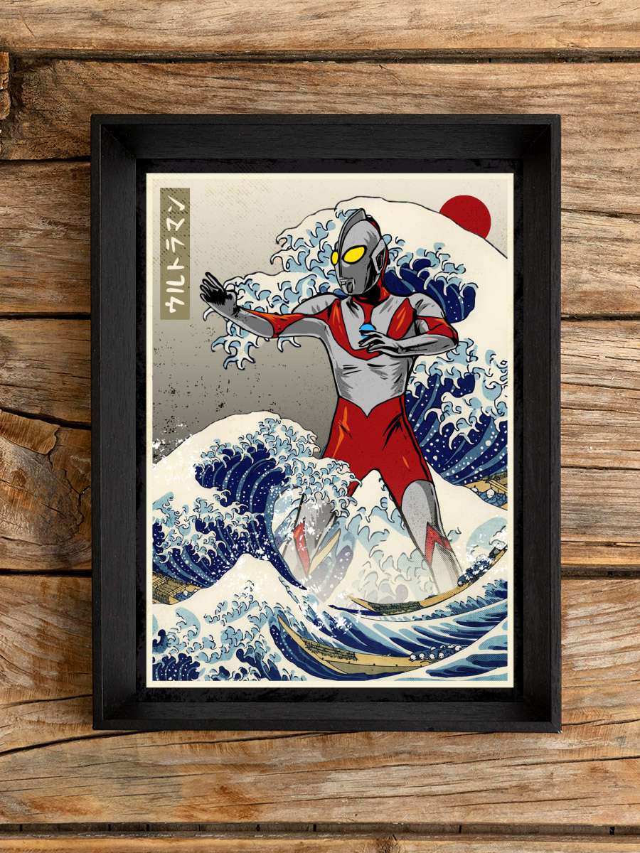 ORI ULTRAMAN Anime Poster Çerçevesiz Yüksek Kalite Anime Duvar Poster