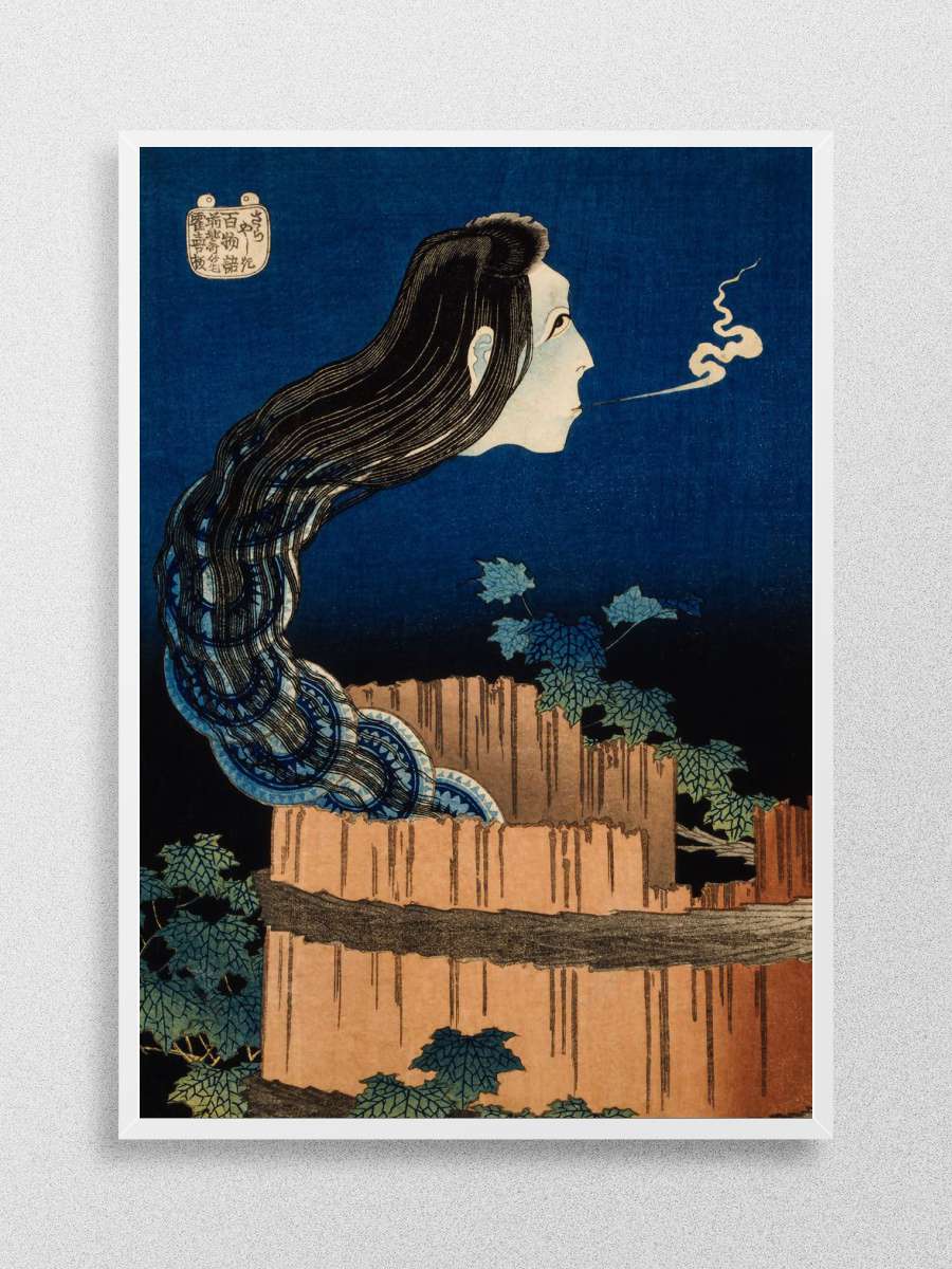 Plate Mansion Okiku Anime Poster Çerçevesiz Yüksek Kalite Anime Duvar Poster