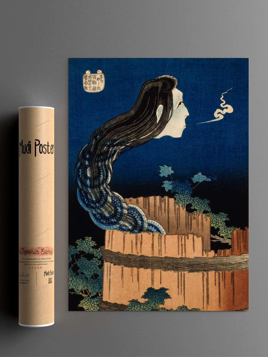 Plate Mansion Okiku Anime Poster Çerçevesiz Yüksek Kalite Anime Duvar Poster