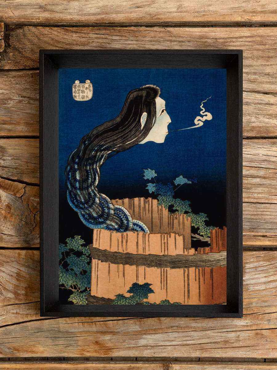Plate Mansion Okiku Anime Poster Çerçevesiz Yüksek Kalite Anime Duvar Poster