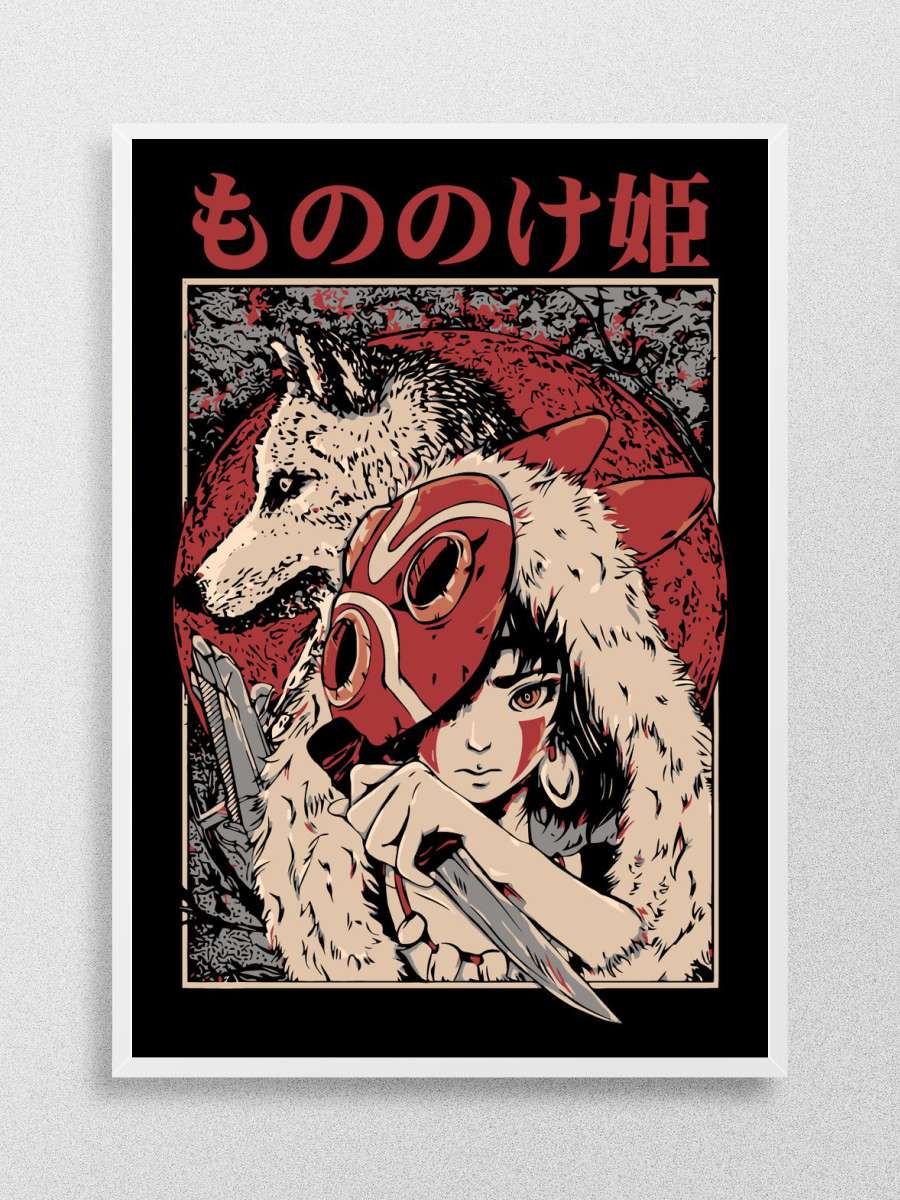 Princess wolf childhood Anime Poster Çerçevesiz Yüksek Kalite Anime Duvar Poster