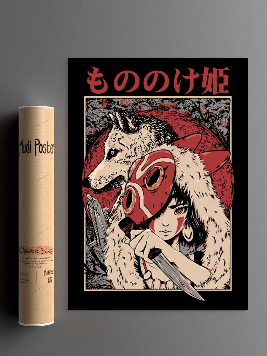 Princess wolf childhood Anime Poster Çerçevesiz Yüksek Kalite Anime Duvar Poster