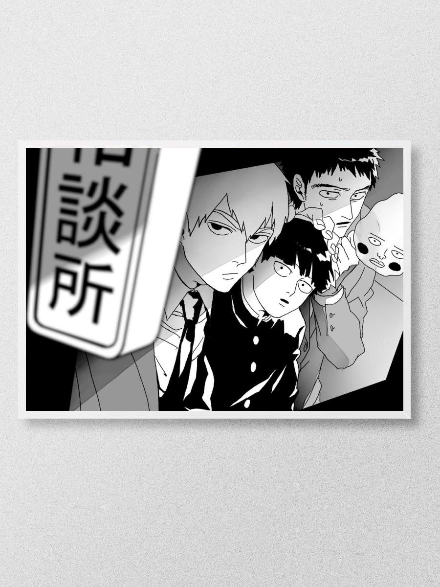 Psycho Mob 100 Anime Poster Çerçevesiz Yüksek Kalite Anime Duvar Poster