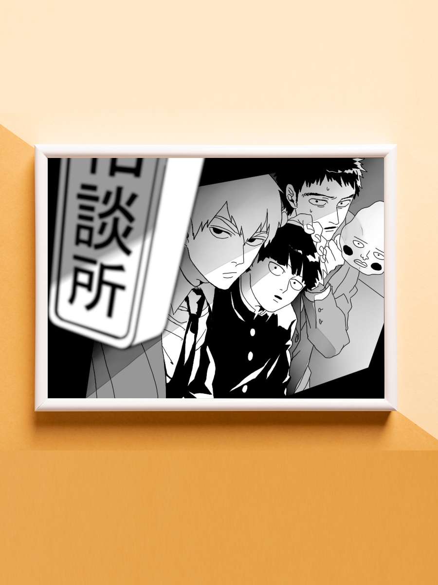 Psycho Mob 100 Anime Poster Çerçevesiz Yüksek Kalite Anime Duvar Poster