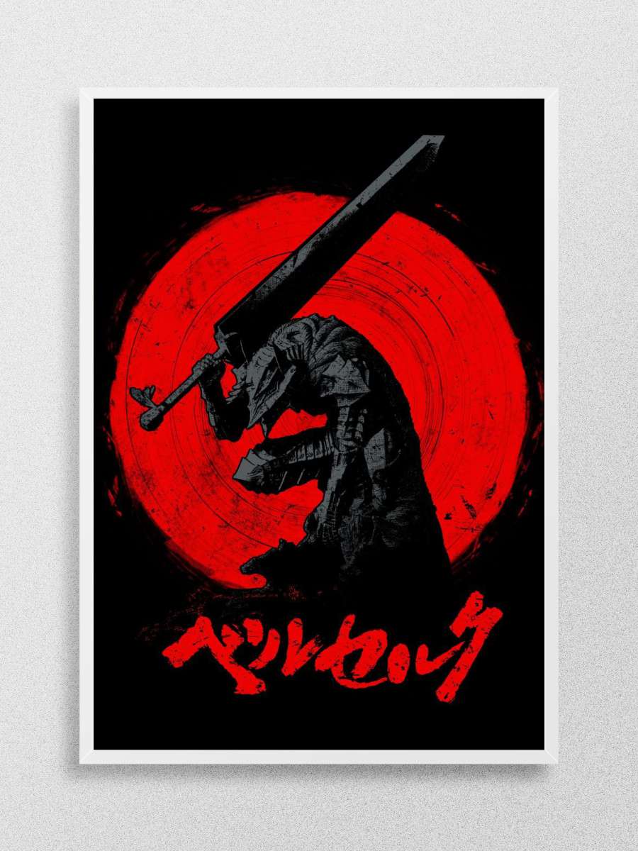 Red Sun Guts Anime Poster Çerçevesiz Yüksek Kalite Anime Duvar Poster