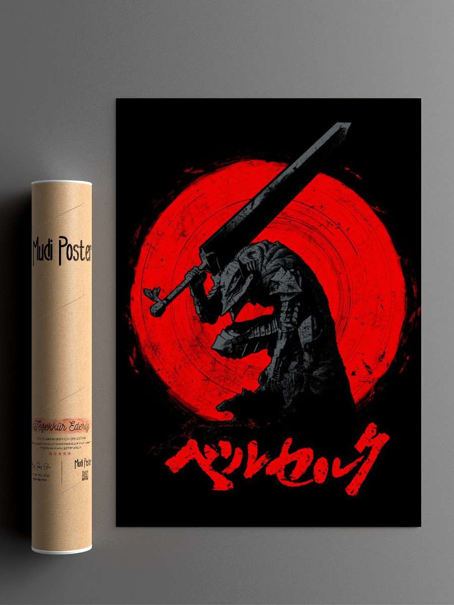 Red Sun Guts Anime Poster Çerçevesiz Yüksek Kalite Anime Duvar Poster