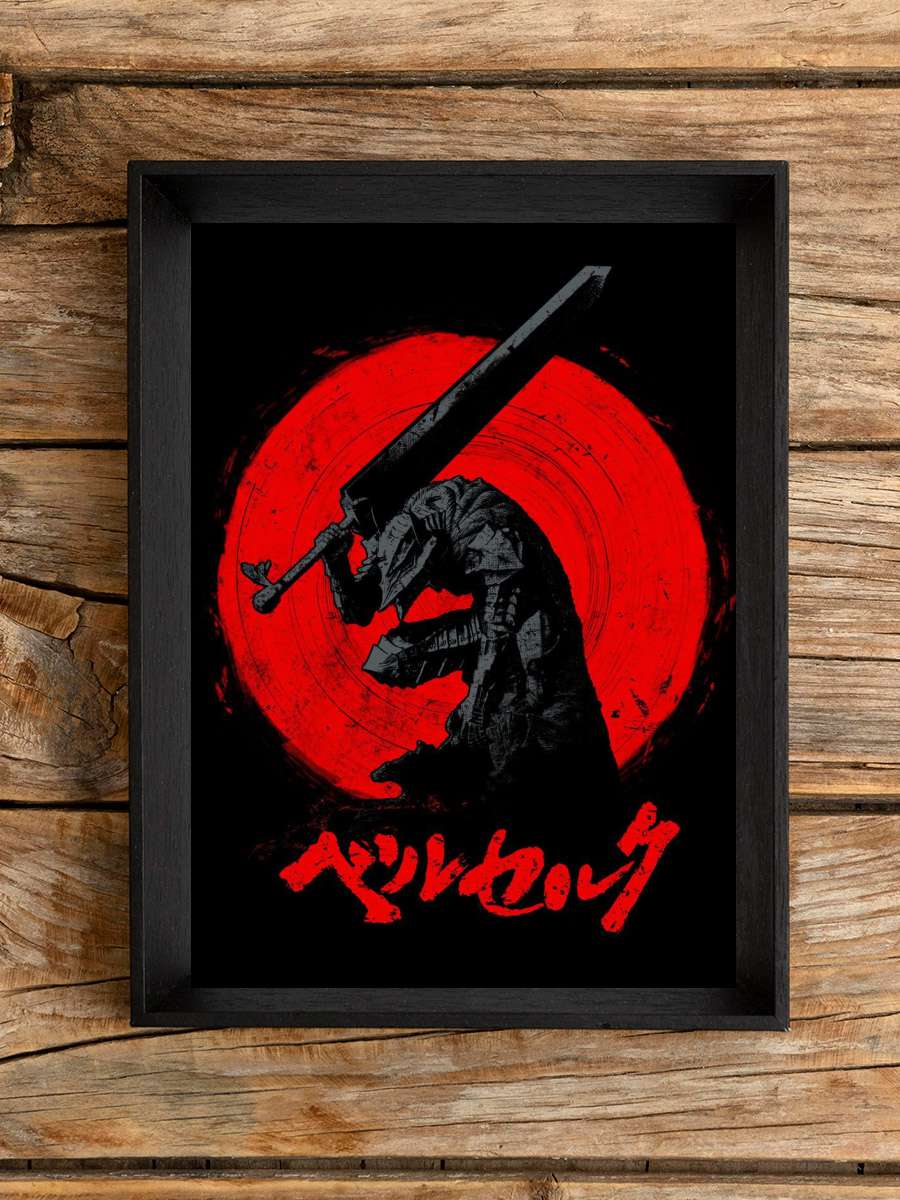 Red Sun Guts Anime Poster Çerçevesiz Yüksek Kalite Anime Duvar Poster