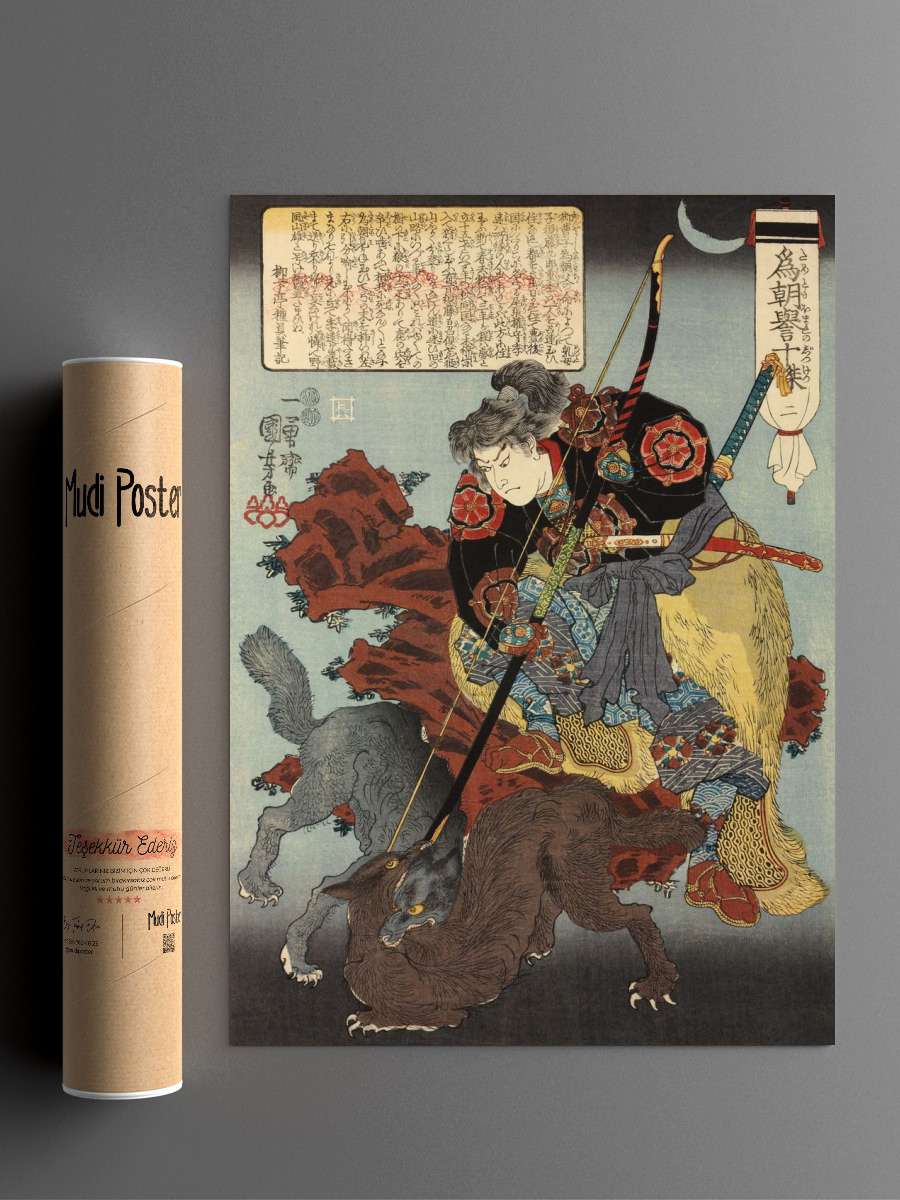 Samurai And Wolves Anime Poster Çerçevesiz Yüksek Kalite Anime Duvar Poster