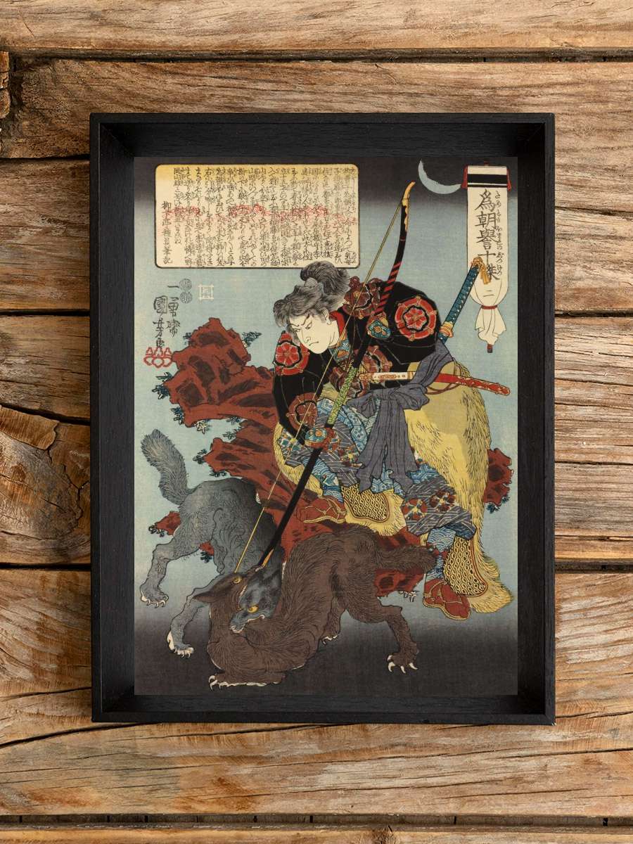 Samurai And Wolves Anime Poster Çerçevesiz Yüksek Kalite Anime Duvar Poster