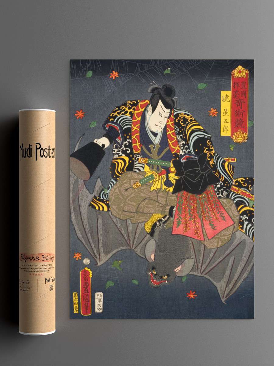 Samurai Flying On Bat Anime Poster Çerçevesiz Yüksek Kalite Anime Duvar Poster
