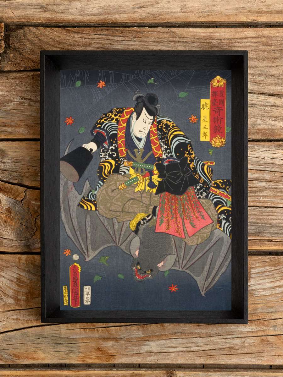 Samurai Flying On Bat Anime Poster Çerçevesiz Yüksek Kalite Anime Duvar Poster