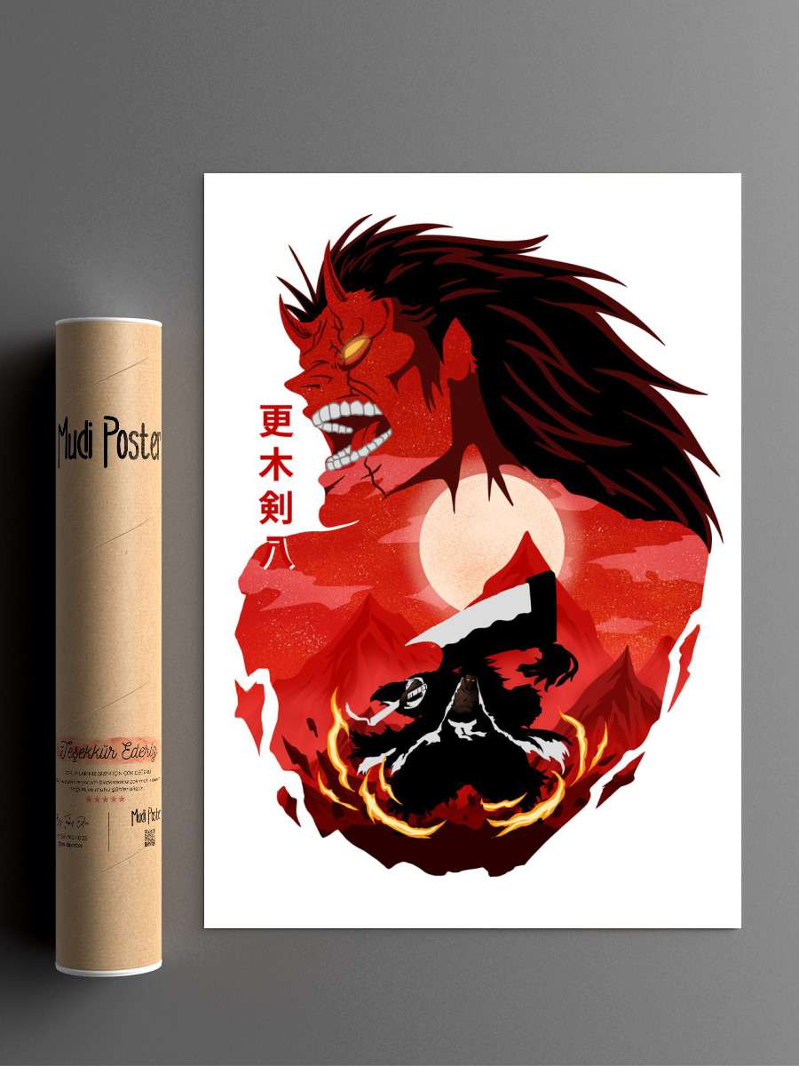 Shadow of captain Anime Poster Çerçevesiz Yüksek Kalite Anime Duvar Poster