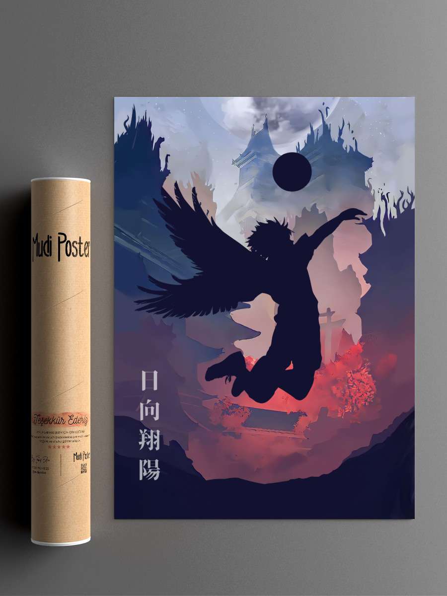 Shoyo Hinata Haikyuu Anime Anime Poster Çerçevesiz Yüksek Kalite Anime Duvar Poster
