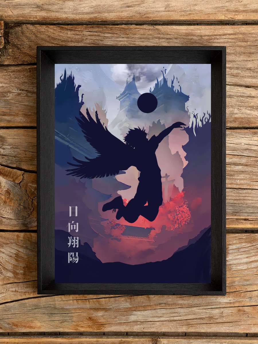 Shoyo Hinata Haikyuu Anime Anime Poster Çerçevesiz Yüksek Kalite Anime Duvar Poster