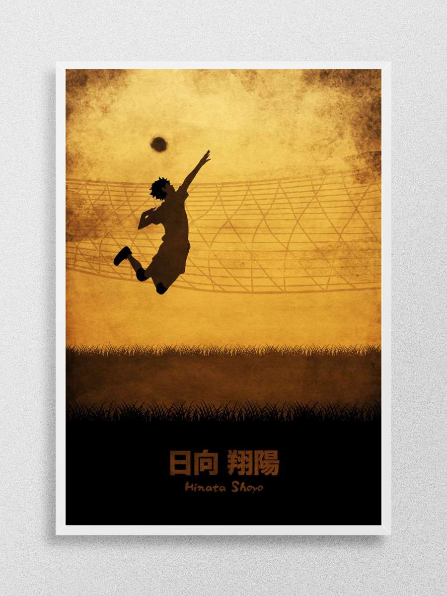 Shoyo Hinata Haikyuu Anime Poster Çerçevesiz Yüksek Kalite Anime Duvar Poster