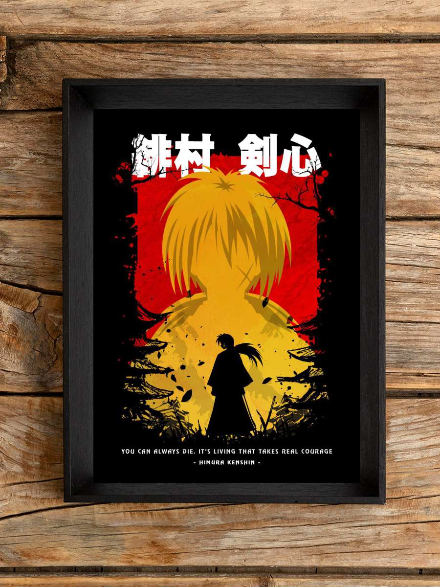 Silhouette himura kenshin Anime Poster Çerçevesiz Yüksek Kalite Anime Duvar Poster