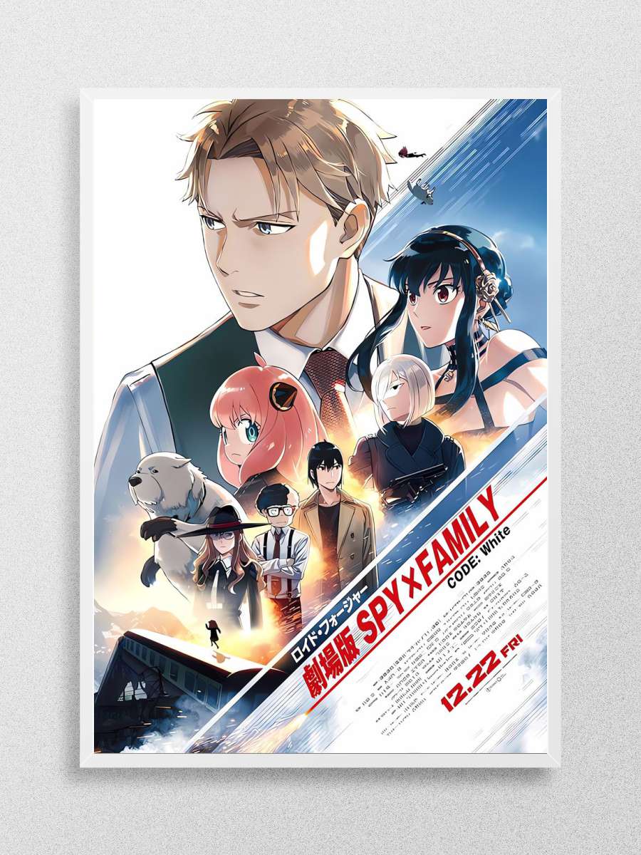 Spy X Code White Anime Poster Çerçevesiz Yüksek Kalite Anime Duvar Poster
