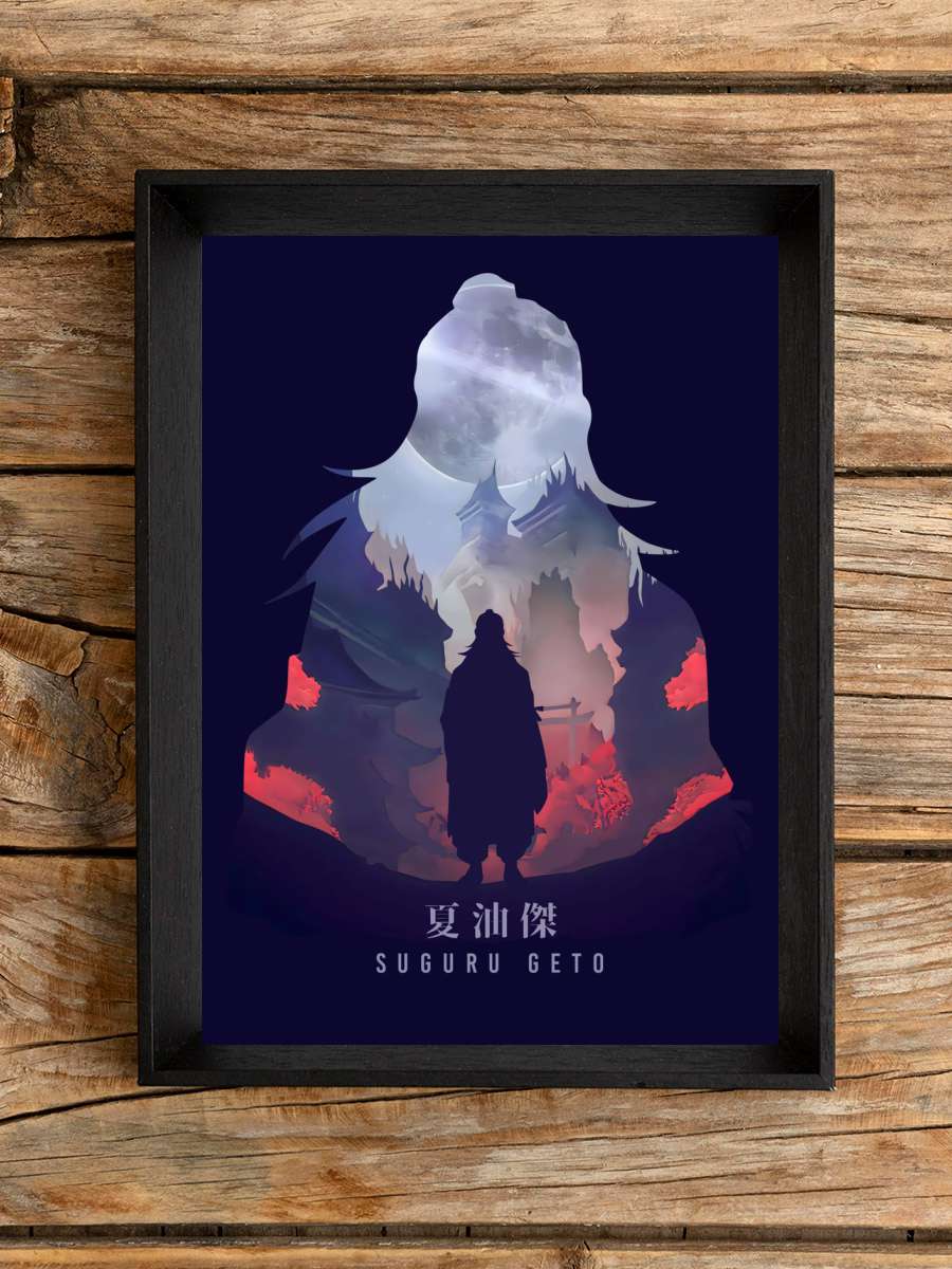 Suguru Geto Jujutsu Kaisen Anime Poster Çerçevesiz Yüksek Kalite Anime Duvar Poster