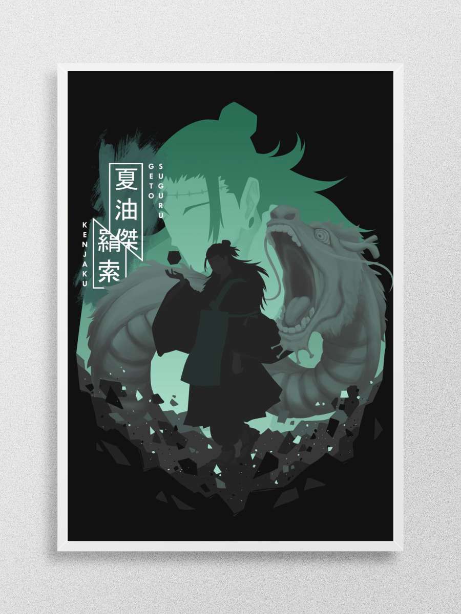 Suguru Geto Anime Poster Çerçevesiz Yüksek Kalite Anime Duvar Poster