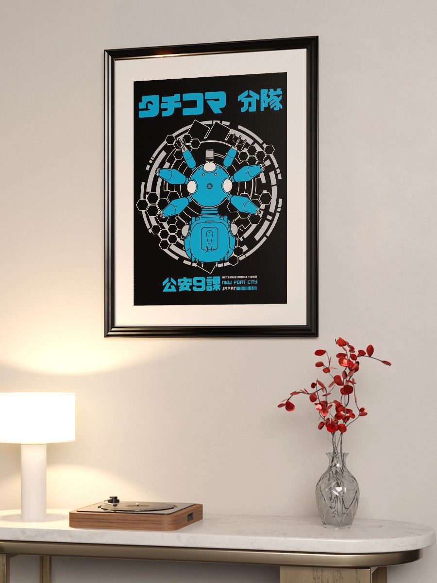 Tachikoma Squad Anime Poster Çerçevesiz Yüksek Kalite Anime Duvar Poster