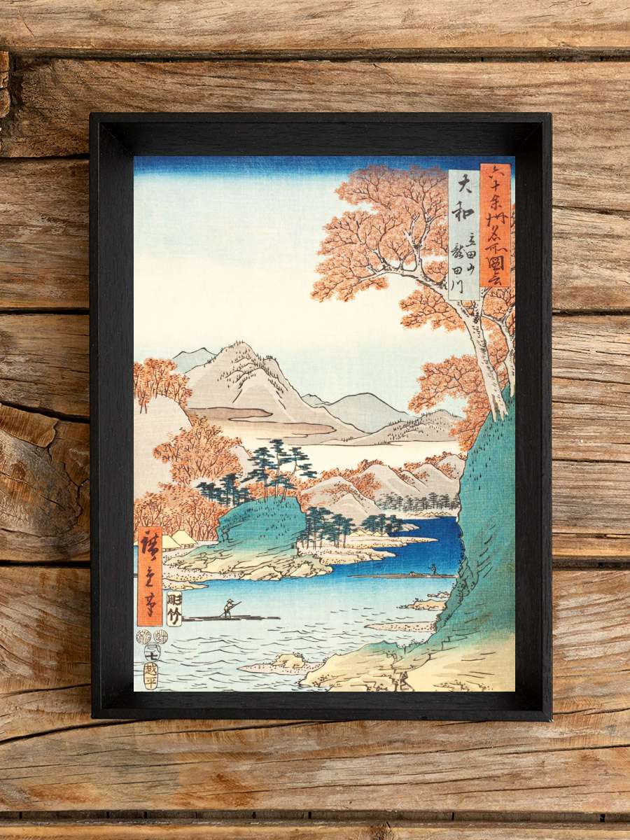 Tatsuta Mountain Anime Poster Çerçevesiz Yüksek Kalite Anime Duvar Poster
