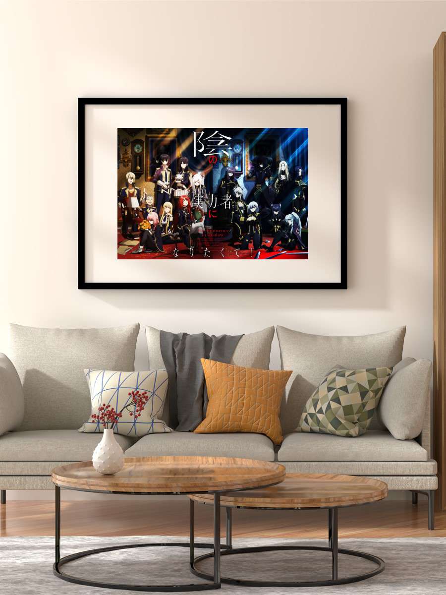 The Eminence in Shadow Anime Poster Çerçevesiz Yüksek Kalite Anime Duvar Poster