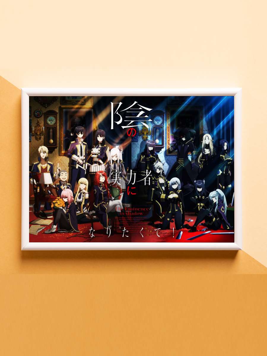 The Eminence in Shadow Anime Poster Çerçevesiz Yüksek Kalite Anime Duvar Poster