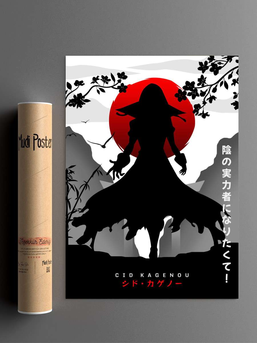 the eminence in shadow Anime Poster Çerçevesiz Yüksek Kalite Anime Duvar Poster