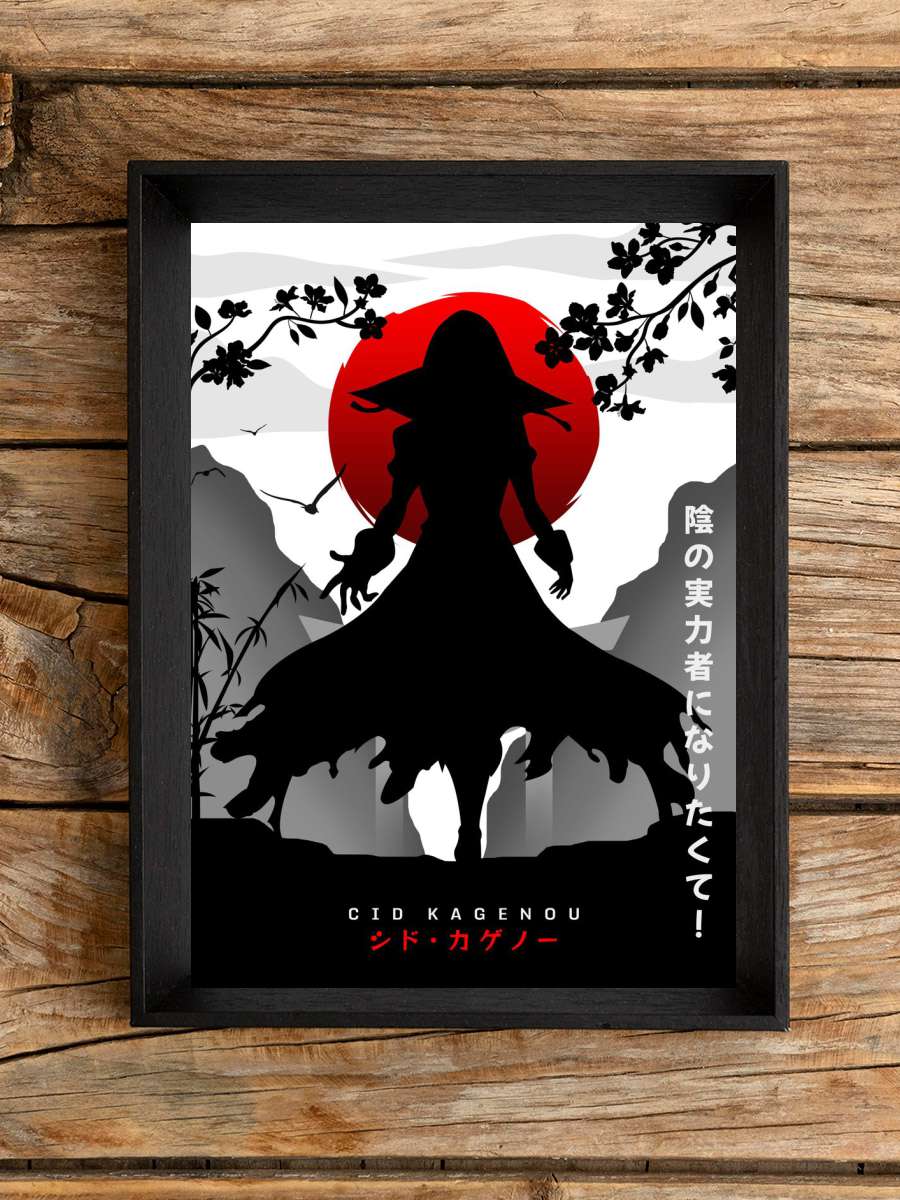 the eminence in shadow Anime Poster Çerçevesiz Yüksek Kalite Anime Duvar Poster