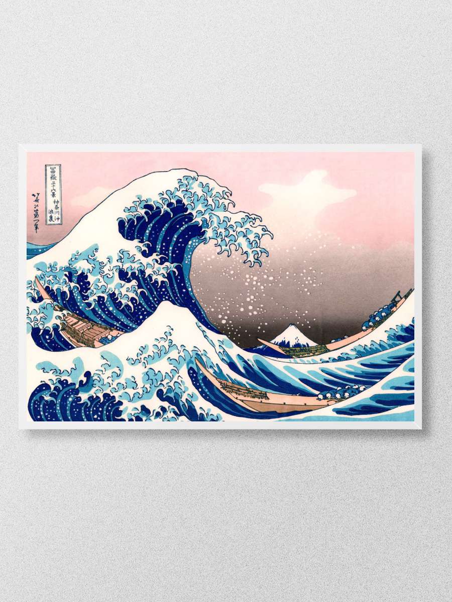 The Great wave of kanagawa Anime Poster Çerçevesiz Yüksek Kalite Anime Duvar Poster