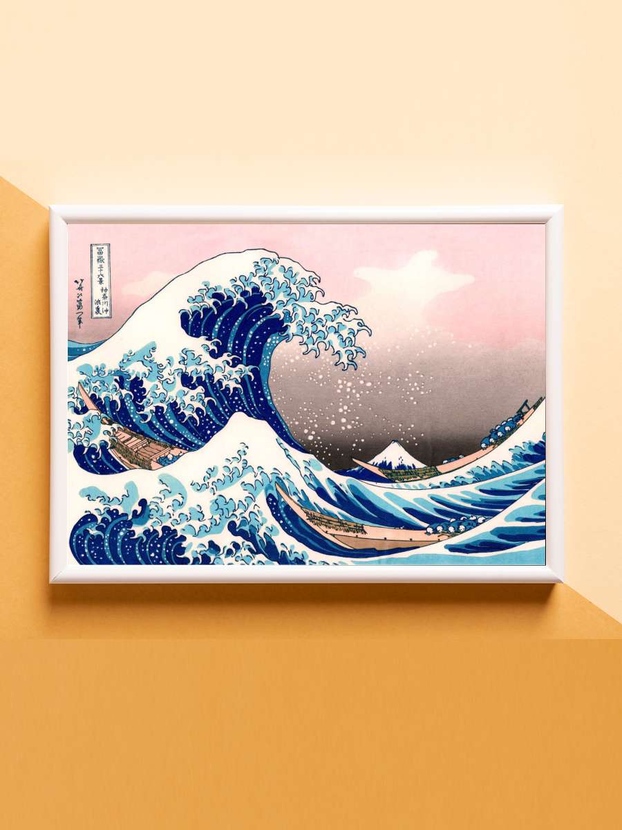 The Great wave of kanagawa Anime Poster Çerçevesiz Yüksek Kalite Anime Duvar Poster