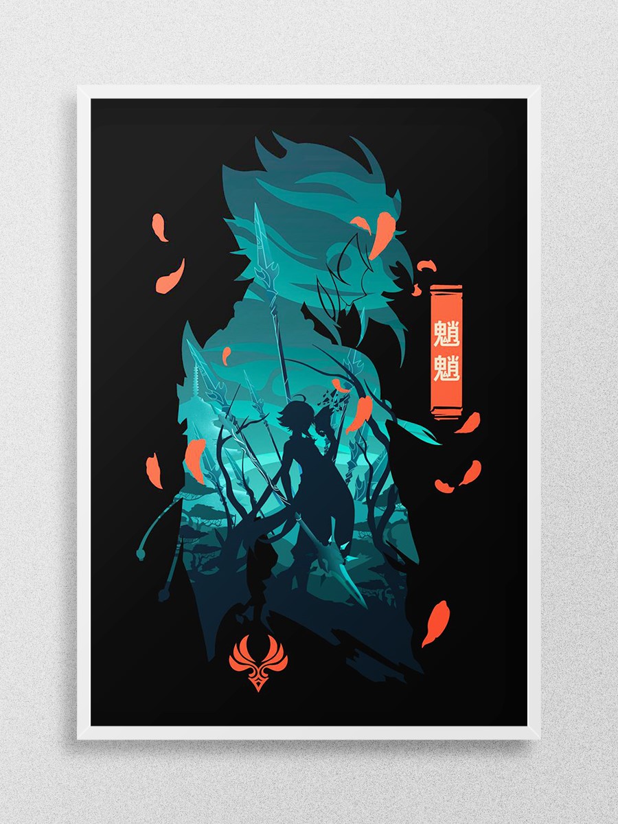 The Vigiliant Yakhsa Anime Poster Çerçevesiz Yüksek Kalite Anime Duvar Poster