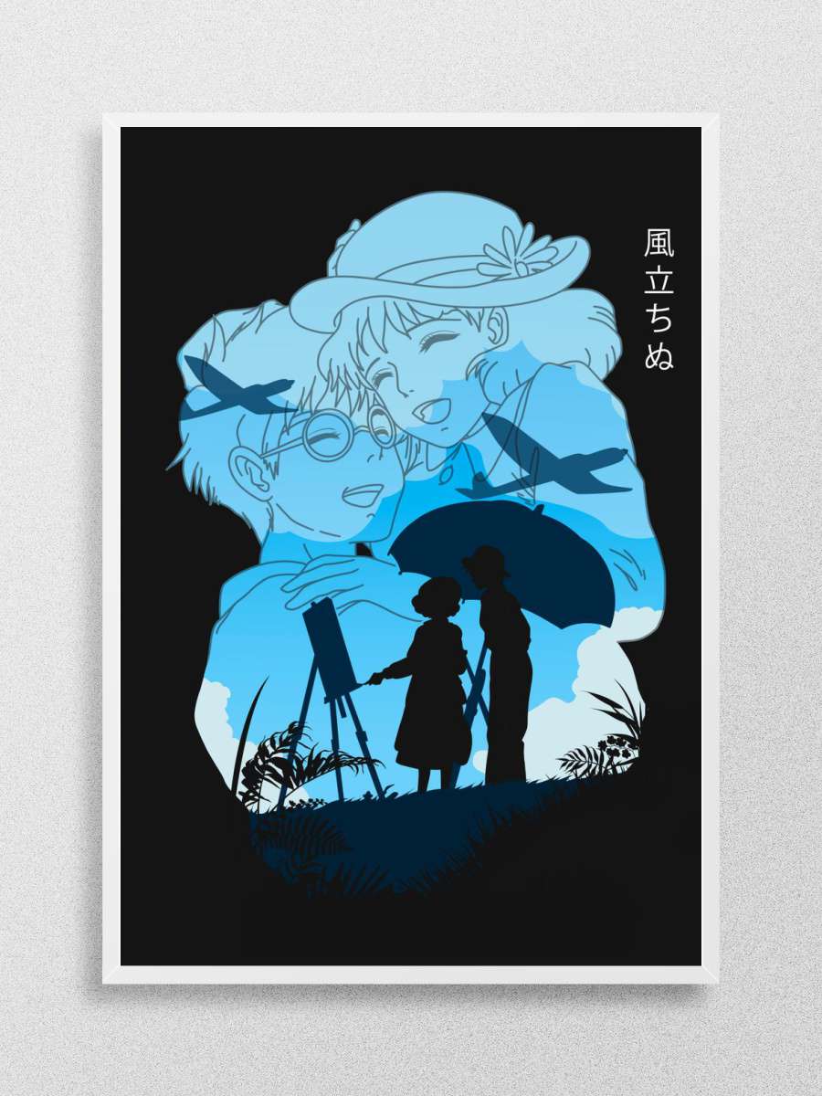 The Wind Rises Minimalist Anime Poster Çerçevesiz Yüksek Kalite Anime Duvar Poster