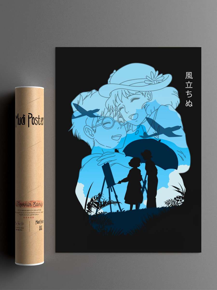 The Wind Rises Minimalist Anime Poster Çerçevesiz Yüksek Kalite Anime Duvar Poster